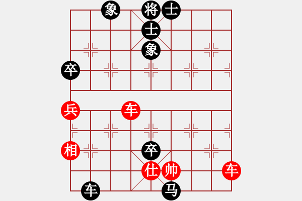 象棋棋譜圖片：2006年弈天迪瀾杯賽第五輪：晉都棋牌五(4r)-和-千島棋社戊(5r) - 步數(shù)：100 