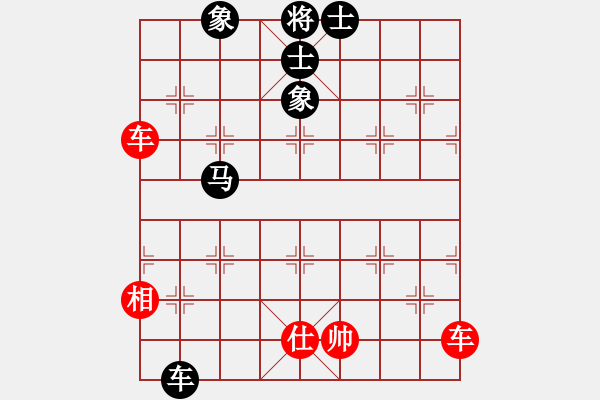 象棋棋譜圖片：2006年弈天迪瀾杯賽第五輪：晉都棋牌五(4r)-和-千島棋社戊(5r) - 步數(shù)：108 