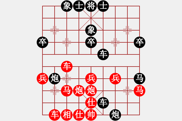 象棋棋譜圖片：2006年弈天迪瀾杯賽第五輪：晉都棋牌五(4r)-和-千島棋社戊(5r) - 步數(shù)：40 