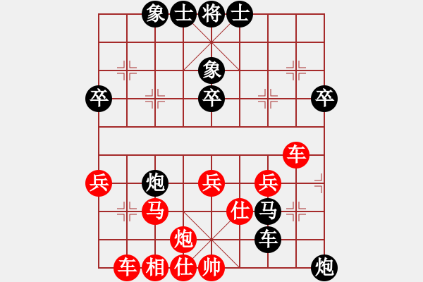 象棋棋譜圖片：2006年弈天迪瀾杯賽第五輪：晉都棋牌五(4r)-和-千島棋社戊(5r) - 步數(shù)：50 