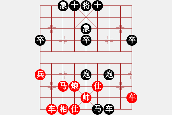 象棋棋譜圖片：2006年弈天迪瀾杯賽第五輪：晉都棋牌五(4r)-和-千島棋社戊(5r) - 步數(shù)：60 