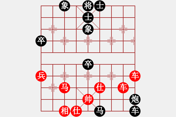 象棋棋譜圖片：2006年弈天迪瀾杯賽第五輪：晉都棋牌五(4r)-和-千島棋社戊(5r) - 步數(shù)：80 