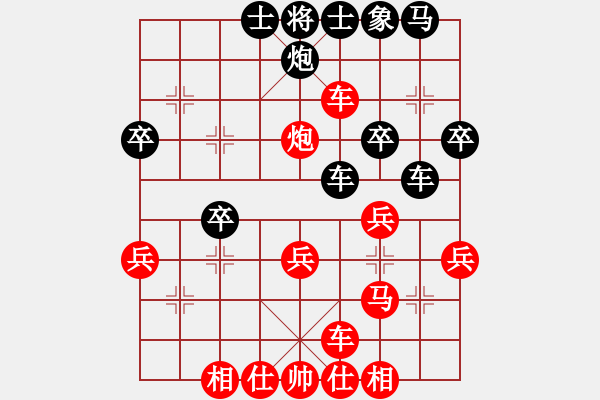 象棋棋譜圖片：無(wú)忌夢(mèng)若(3段)-勝-倒數(shù)最后(9段) - 步數(shù)：33 