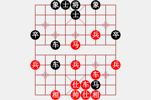 象棋棋譜圖片：toronto(8星)-和-布局圣手(無極) - 步數(shù)：50 