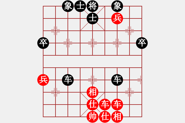 象棋棋譜圖片：toronto(8星)-和-布局圣手(無極) - 步數(shù)：60 