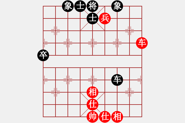 象棋棋譜圖片：toronto(8星)-和-布局圣手(無極) - 步數(shù)：67 