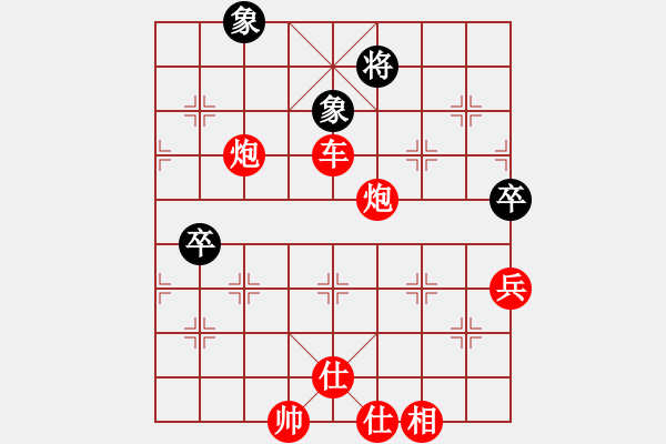 象棋棋譜圖片：瑞星獅子王(風(fēng)魔)-勝-弈網(wǎng)軒轅劍(7f) - 步數(shù)：100 