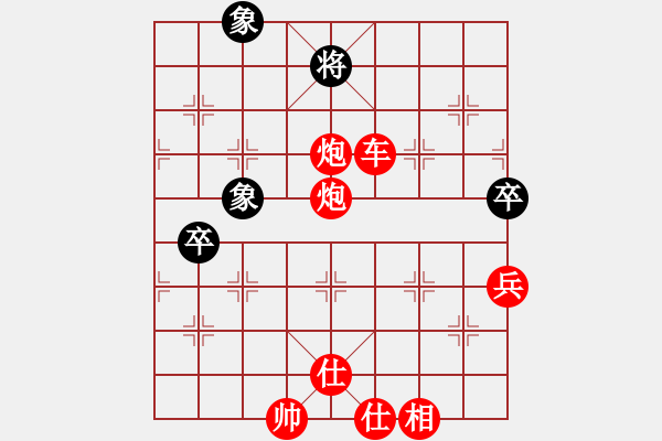 象棋棋譜圖片：瑞星獅子王(風(fēng)魔)-勝-弈網(wǎng)軒轅劍(7f) - 步數(shù)：105 