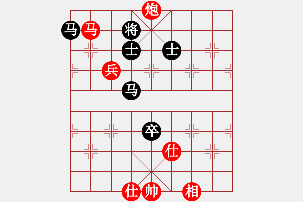 象棋棋譜圖片：馬炮兵單缺相勝雙馬卒雙士（四） - 步數(shù)：40 