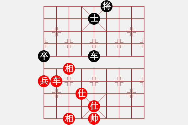 象棋棋譜圖片：上海能源(5段)-和-兵河棋緣官(5段) - 步數(shù)：120 