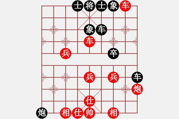 象棋棋譜圖片：逍遙北斗(9弦)-負(fù)-太湖戰(zhàn)神六(4f) - 步數(shù)：60 