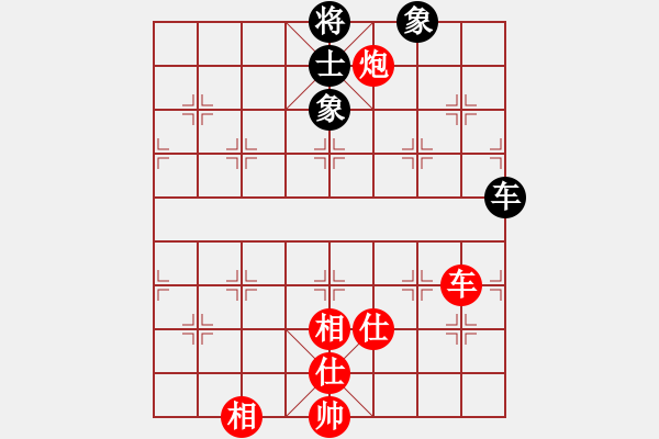 象棋棋譜圖片：衢州隊(duì) 陸宏偉 勝 嘉興隊(duì) 陳寒峰 - 步數(shù)：140 