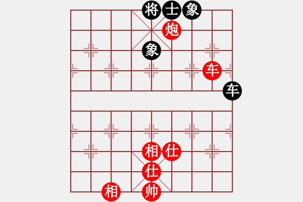 象棋棋譜圖片：衢州隊(duì) 陸宏偉 勝 嘉興隊(duì) 陳寒峰 - 步數(shù)：142 