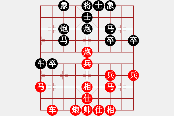 象棋棋譜圖片：建湖之冬(2段)-負-港頭棋社鳳(2段) - 步數(shù)：30 