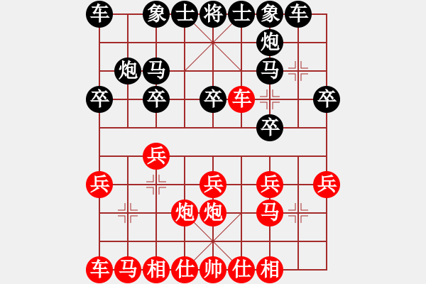 象棋棋譜圖片：北京市 蔣川 負(fù) 四川省 鄭惟桐 - 步數(shù)：15 