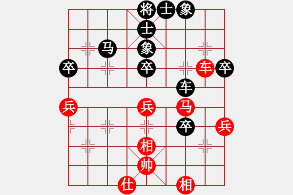 象棋棋譜圖片：20170312 先負(fù)天天業(yè)6-1 中炮過(guò)河車對(duì)屏風(fēng)馬棄馬局 黑炮2進(jìn)4 車8進(jìn)6 - 步數(shù)：50 