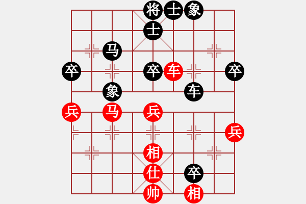 象棋棋譜圖片：20170312 先負(fù)天天業(yè)6-1 中炮過(guò)河車對(duì)屏風(fēng)馬棄馬局 黑炮2進(jìn)4 車8進(jìn)6 - 步數(shù)：60 