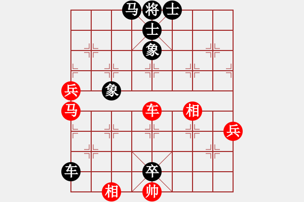 象棋棋譜圖片：20170312 先負(fù)天天業(yè)6-1 中炮過(guò)河車對(duì)屏風(fēng)馬棄馬局 黑炮2進(jìn)4 車8進(jìn)6 - 步數(shù)：90 