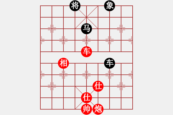 象棋棋谱图片：伍霞 先和 吴兰香 - 步数：160 