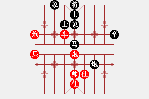 象棋棋譜圖片：青年人(3級)-勝-jiacheng(2級) - 步數(shù)：110 