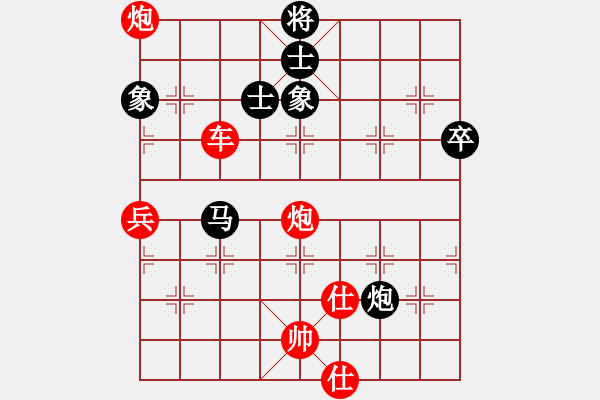 象棋棋譜圖片：青年人(3級)-勝-jiacheng(2級) - 步數(shù)：117 