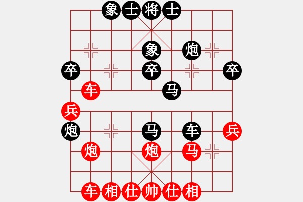 象棋棋譜圖片：青年人(3級)-勝-jiacheng(2級) - 步數(shù)：40 