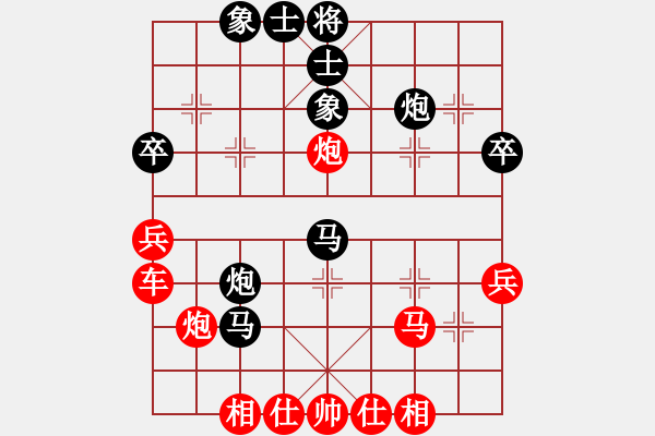 象棋棋譜圖片：青年人(3級)-勝-jiacheng(2級) - 步數(shù)：50 