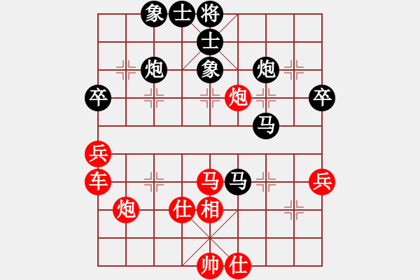 象棋棋譜圖片：青年人(3級)-勝-jiacheng(2級) - 步數(shù)：60 