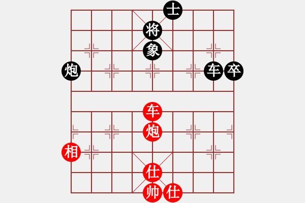 象棋棋譜圖片：浙江二臺(日帥)-和-獨(dú)火星孔亮(日帥) - 步數(shù)：100 