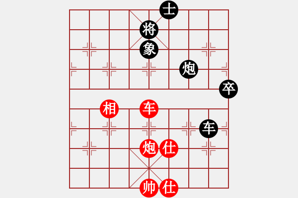 象棋棋譜圖片：浙江二臺(日帥)-和-獨(dú)火星孔亮(日帥) - 步數(shù)：106 