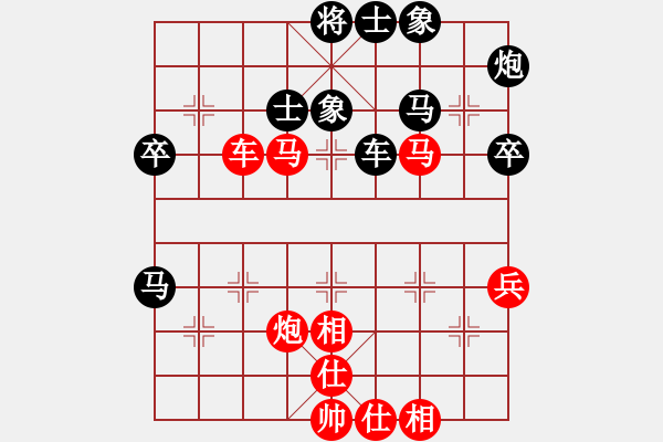 象棋棋譜圖片：浙江二臺(日帥)-和-獨(dú)火星孔亮(日帥) - 步數(shù)：60 