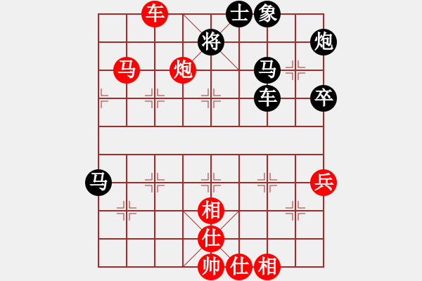 象棋棋譜圖片：浙江二臺(日帥)-和-獨(dú)火星孔亮(日帥) - 步數(shù)：70 