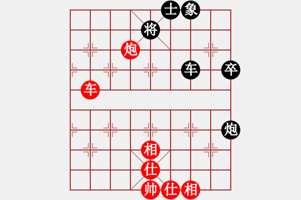 象棋棋譜圖片：浙江二臺(日帥)-和-獨(dú)火星孔亮(日帥) - 步數(shù)：80 