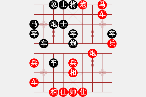 象棋棋譜圖片：南天☆聯(lián)賽05號 勝 斬將＊05 - 步數(shù)：50 