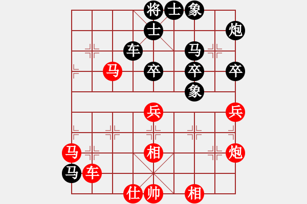 象棋棋譜圖片：【非凡華彩】精英々雨 勝 祥龍棋緣＊五福臨門 - 步數(shù)：70 