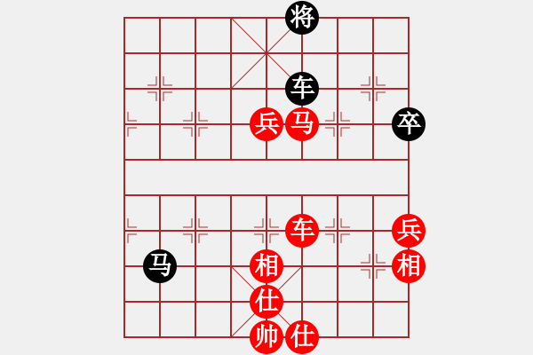 象棋棋譜圖片：虞山鎮(zhèn)王振茲先勝梅李片肖宗華（少年） - 步數(shù)：100 