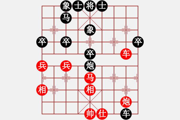 象棋棋谱图片：张福生 先和 张若愚 - 步数：60 