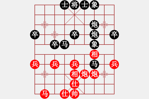 象棋棋譜圖片：封車關(guān)馬：000野狼222[紅] -VS- 偏鋒炮王[黑] - 步數(shù)：40 