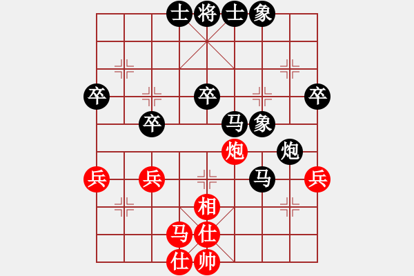 象棋棋譜圖片：封車關(guān)馬：000野狼222[紅] -VS- 偏鋒炮王[黑] - 步數(shù)：50 