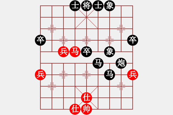 象棋棋譜圖片：封車關(guān)馬：000野狼222[紅] -VS- 偏鋒炮王[黑] - 步數(shù)：58 