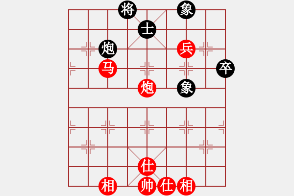 象棋棋譜圖片：乘風(fēng)牧云(電神)-勝-未來不是夢(電神) - 步數(shù)：100 