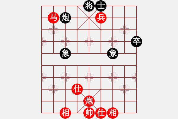 象棋棋譜圖片：乘風(fēng)牧云(電神)-勝-未來不是夢(電神) - 步數(shù)：110 