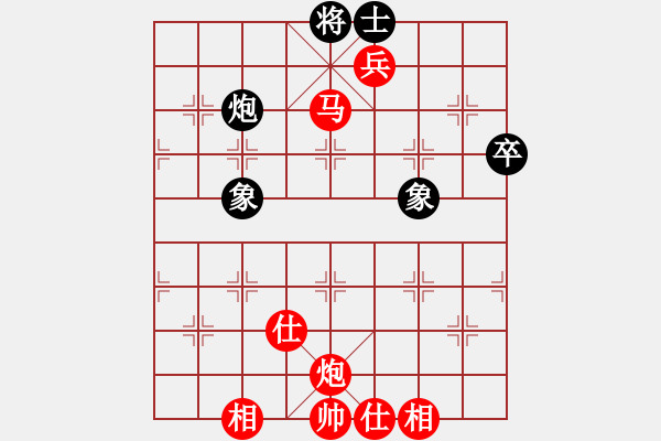 象棋棋譜圖片：乘風(fēng)牧云(電神)-勝-未來不是夢(電神) - 步數(shù)：113 