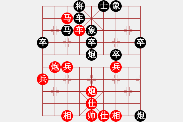 象棋棋譜圖片：乘風(fēng)牧云(電神)-勝-未來不是夢(電神) - 步數(shù)：50 