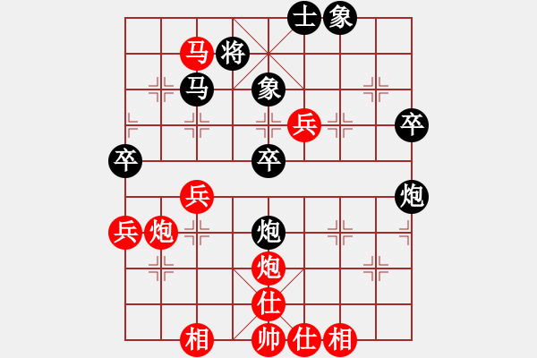 象棋棋譜圖片：乘風(fēng)牧云(電神)-勝-未來不是夢(電神) - 步數(shù)：60 