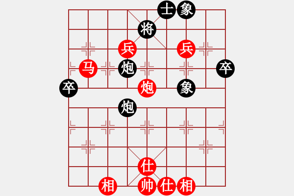 象棋棋譜圖片：乘風(fēng)牧云(電神)-勝-未來不是夢(電神) - 步數(shù)：90 