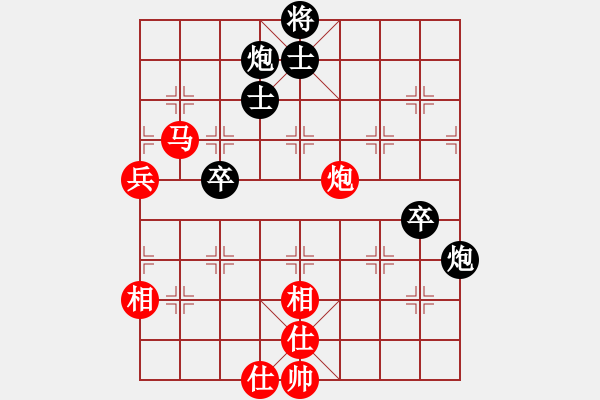 象棋棋譜圖片：太倉(cāng)老棋手(9段)-勝-咸安王(5段) - 步數(shù)：110 