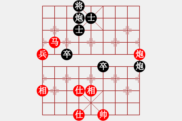 象棋棋譜圖片：太倉(cāng)老棋手(9段)-勝-咸安王(5段) - 步數(shù)：120 