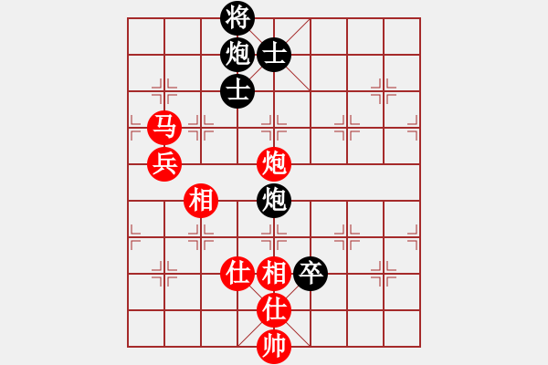 象棋棋譜圖片：太倉(cāng)老棋手(9段)-勝-咸安王(5段) - 步數(shù)：130 