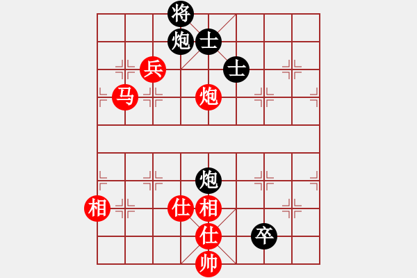 象棋棋譜圖片：太倉(cāng)老棋手(9段)-勝-咸安王(5段) - 步數(shù)：140 